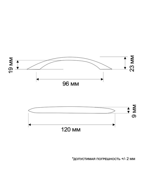 Ручка-скоба CAPPIO RSC014, м/о 97 мм, цвет медь, 4 шт.