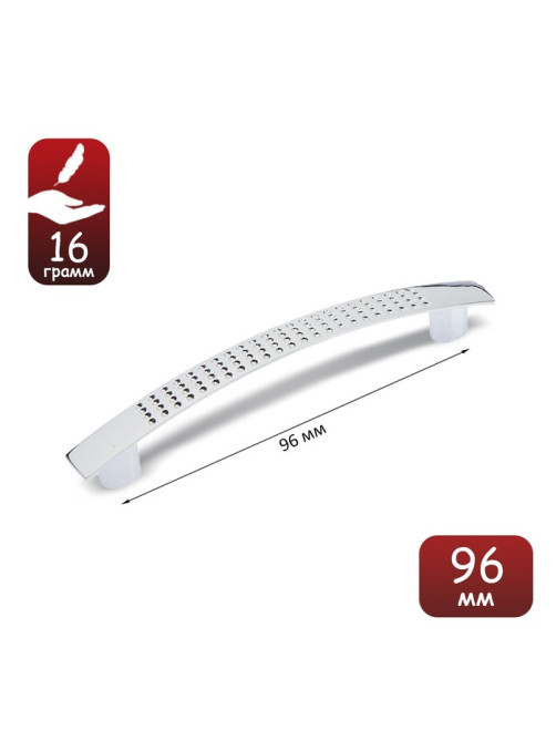 Ручка-скоба ТУНДРА LIGHT РС001AL, м/о 96 мм, цвет хром, 4 шт.