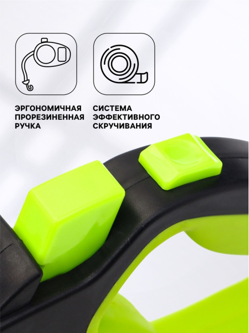 Рулетка «Пижон», 3 м, до 15 кг, трос, светоотражающая, прорезиненная ручка, зелёная
