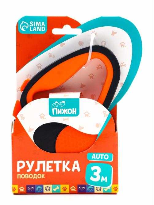 Рулетка «Пижон», 3 м, до 15 кг, трос, светоотражающая, прорезиненная ручка, оранжевая