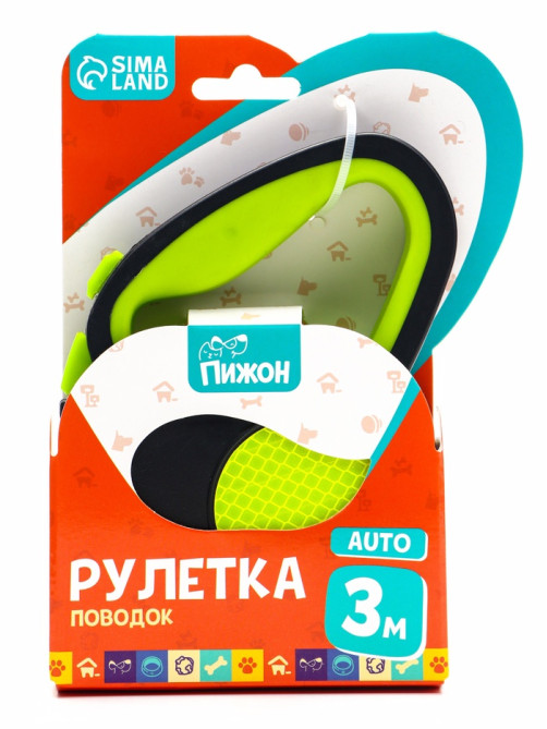 Рулетка «Пижон», 3 м, до 15 кг, трос, светоотражающая, прорезиненная ручка, зелёная