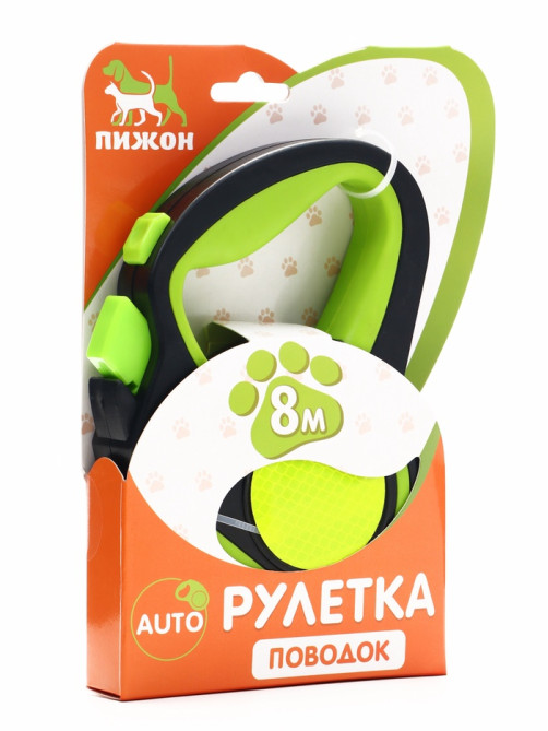 Рулетка «Пижон», 8 м, до 40 кг, трос, светоотражающая, прорезиненная ручка, зелёная