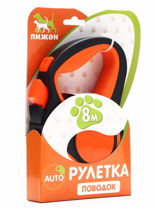 Рулетка «Пижон», 8 м, до 40 кг, трос, светоотражающая, прорезиненная ручка, оранжевая