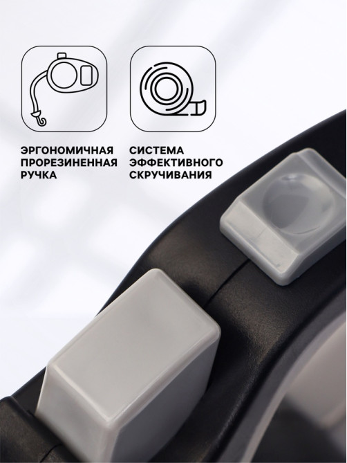 Рулетка «Пижон», 8 м, до 40 кг, трос, светоотражающая, прорезиненная ручка, серая