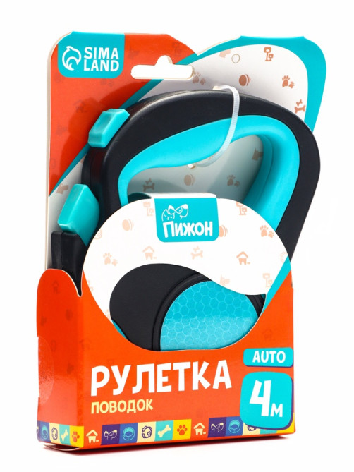Рулетка «Пижон», 4 м, до 15 кг, трос, светоотражающая, прорезиненная ручка, голубая