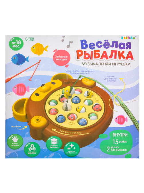 Музыкальная игрушка ZABIAKA «Весёлая рыбалка: Мишка», звуковые эффекты