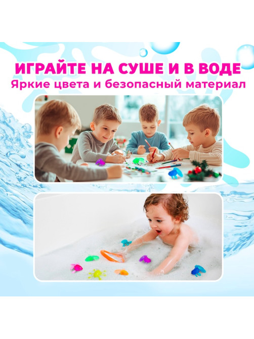 Игровой набор «Весёлая рыбалка», 10 рыбок, сачок, МИКС