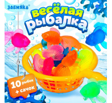 Игровой набор «Весёлая рыбалка», 10 рыбок, сачок, МИКС