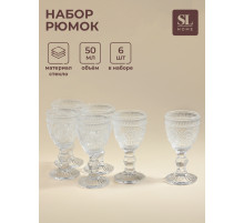 Рюмки SL Home «Ларго», 50 мл, 5×10.5 см, набор 6 шт., стекло, прозрачные