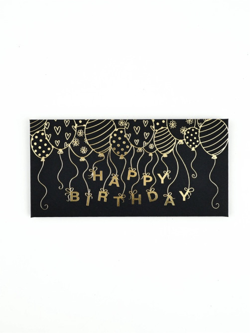 Конверт для денег Happy Birthday, 16.5×8 см, тиснение, чёрный крафт