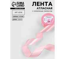 Лента атласная, с серебряным люрексом, 40 мм, 23±1 м, розовая №04