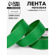 Лента репсовая, с серебряным люрексом, 40 мм, 23±1 м, зелёная №019