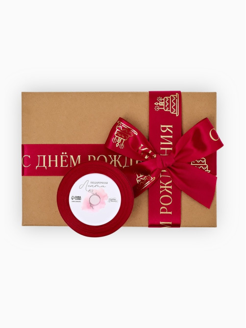 Лента атласная «С Днём рождения», тиснение, 4 см × 23 м (±1 м)