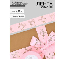 Лента атласная «Бантики», тиснение, 4 см × 23 м (±1 м)