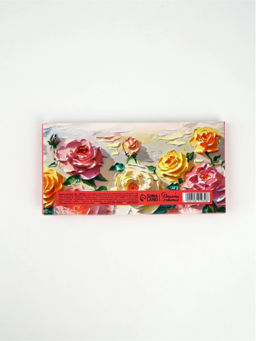 Конверт-коробка для денег «С Юбилеем», 19×0.7×9.5 см