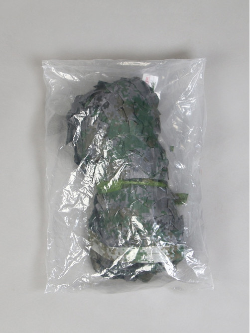 Сетка маскировочная, 5×2 м, двухслойная, песочно-зелёная, Greengo