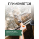 Сетка сварная с ПВХ покрытием, 10×0.5 м, ячейка 50×50 мм, d=1 мм, металл, Greengo