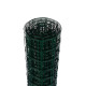 Сетка сварная с ПВХ покрытием, 10×0.5 м, ячейка 50×50 мм, d=1 мм, металл, Greengo