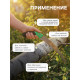 Ножовка садовая, 340 мм, пластиковая ручка, Greengo