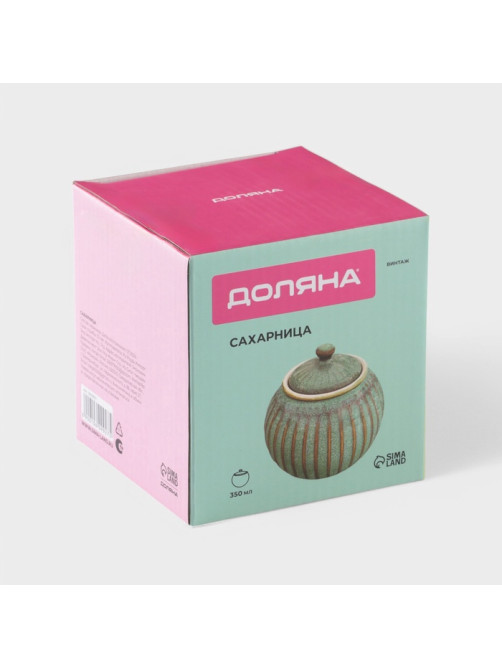 Сахарница Доляна «Винтаж», 350 мл, керамика, бирюзовая