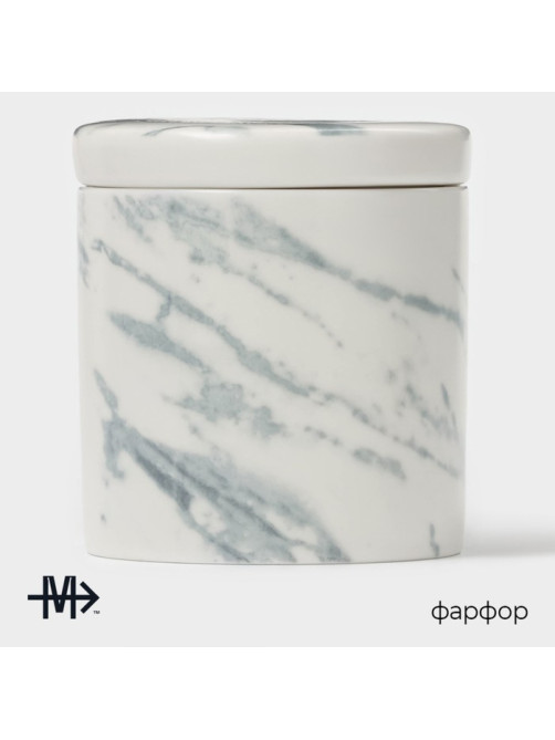 Сахарница Magistro Real Marble, 250 мл, 8.5×9 см, фарфор, белая
