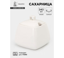 Сахарница Magistro «Бланш», 340 мл, фарфор, белая