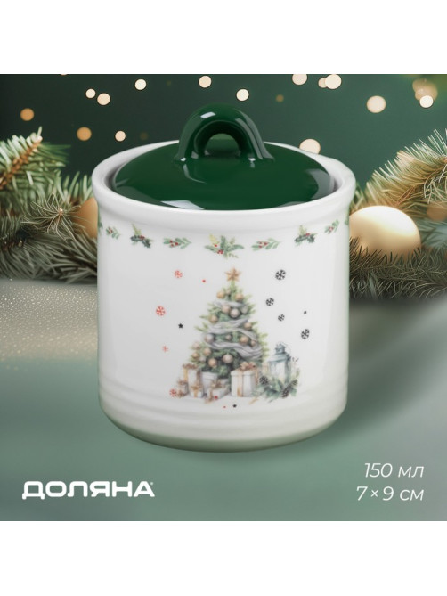 Сахарница новогодняя Доляна «Приближение чуда», 150 мл, керамика, белая