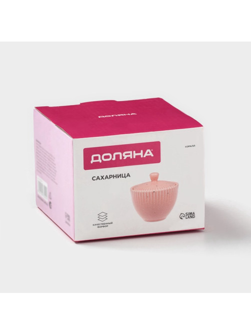 Сахарница Доляна «Коралл», 300 мл, d=10.1 см, фарфор, розовая