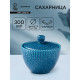 Сахарница Доляна «Коралл», 300 мл, d=10.1 см, фарфор, синяя