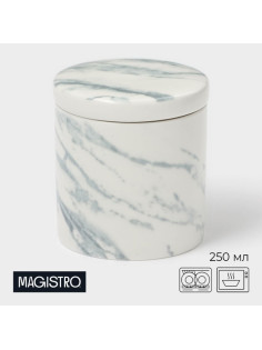 Сахарница Magistro Real Marble, 250 мл, 8.5×9 см, фарфор, белая