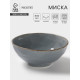 Миска Magistro Alpine Frost, 800 мл, 17×7.3, фарфор, голубовато-серый
