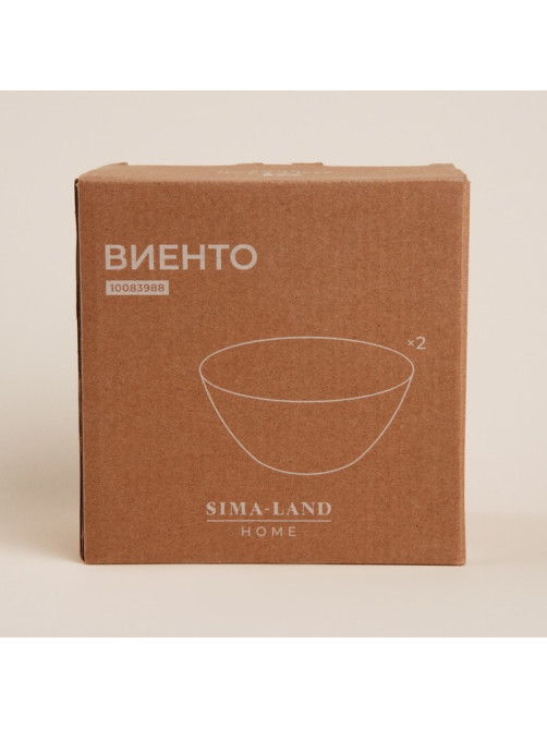 Салатники SL Home «Виенто», 600 мл, d=15 см, керамика, бежевые