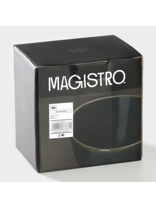 Набор салатников фарфоровых Magistro Fog, 2 предмета: 340 мл, серый