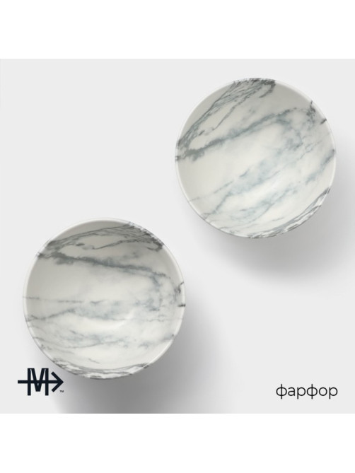 Салатники Magistro Real Marble, 380 мл, 11.6×6.5 см, набор 2 шт., фарфор, белые