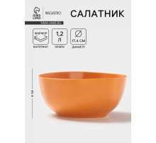 Салатник Magistro Potter, 1.2 л, d=17.4, фарфор, оранжевый