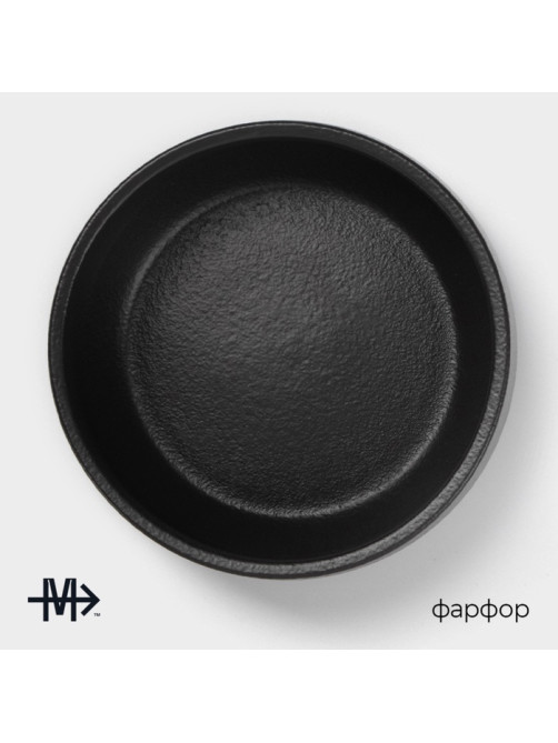 Салатник Magistro Black style, d=15 см, фарфор, чёрный