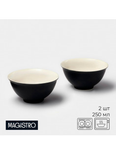 Салатники Magistro Matt black, 250 мл, 11.5×5.6 см, набор 2 шт., фарфор, чёрные, белые