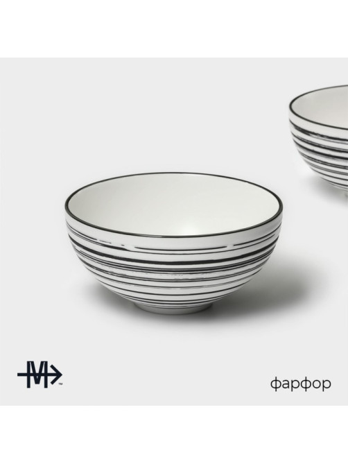 Салатники Magistro Hypnose, 650 мл, 14.7×7 см, набор 2 шт., фарфор, белые