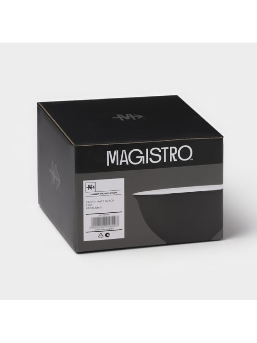 Салатники Magistro Matt black, 250 мл, 11.5×5.6 см, набор 2 шт., фарфор, чёрные, белые