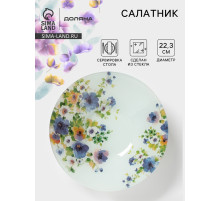 Салатник Доляна «Букет незабудок», 1 л, d=22.3 см, стекло, рисунок
