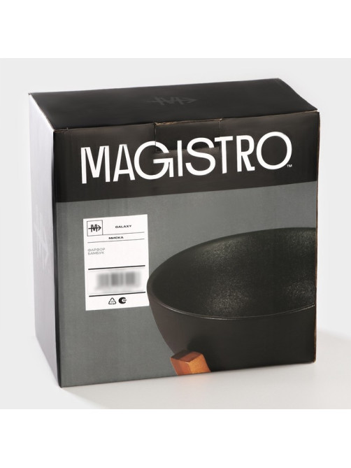 Миска на подставке из бамбука Magistro «Галактика», 1.2 л, 18×18×8.5 см, фарфор, чёрная