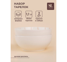 Салатники SL Home «Гатто», 1.1 л, d=18.5 см, набор 2 шт., фарфор, белые
