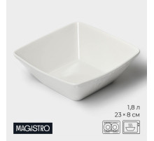 Салатник Magistro Kingdom, 1.8 л, 23×22.5×8 см, фарфор, белый