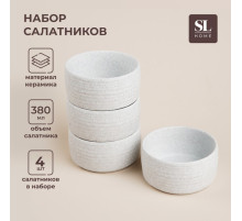 Салатники SL Home «Арена Бланка», 370 мл, d=11 см, набор 4 шт., керамика, белые