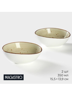 Набор салатников Magistro Mediterana, 350 мл, 2 шт., фарфор