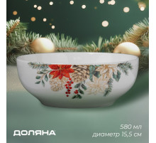 Салатник новогодний Доляна «Рождественский вечер», 580 мл, 15.5×6 см, фарфор, белый