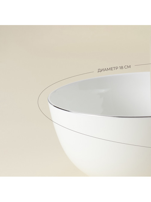 Салатники SL Home «Каскарон», 1.4 л, d=18 см, набор 2 шт., костяной фарфор, белые