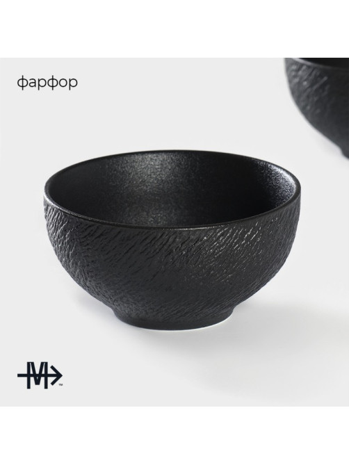 Салатники Magistro Lofty, 600 мл, d=14 см, набор 2 шт., фарфор, чёрные