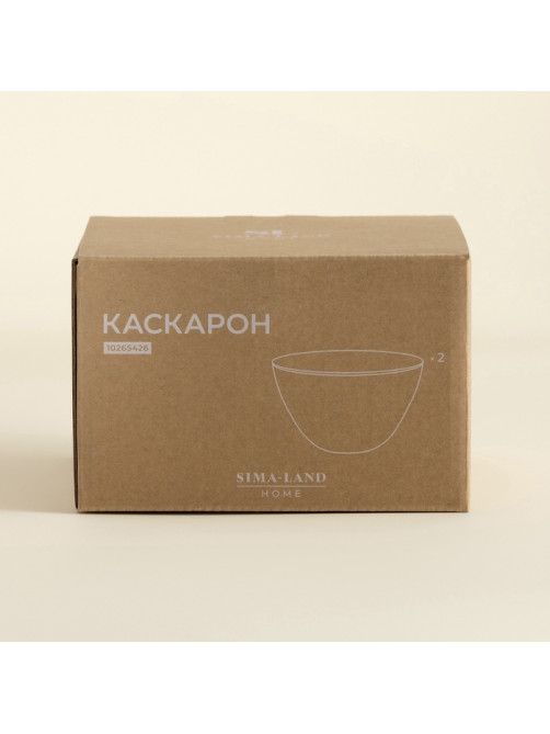 Салатники SL Home «Каскарон», 900 мл, d=16 см, набор 2 шт., костяной фарфор, белые