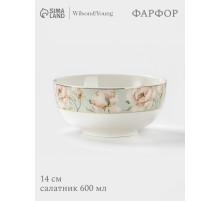 Салатник WY Pink O'hara, фарфор, 600 мл, d=14 см, зелёный